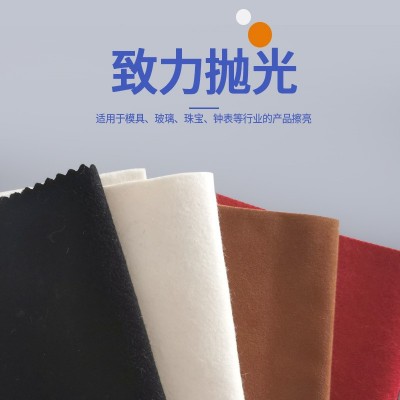 百利金属模具精密抛光去料纹镜面不带胶抛光羊毛布白布 黑布 黄布图2