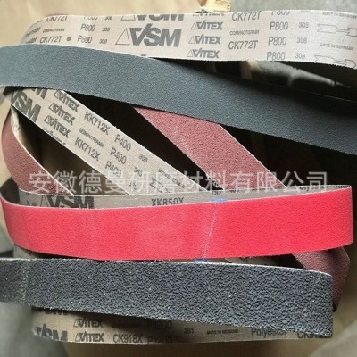 德国VSM砂布带 KK711Y KK711E KK711X CK772T五金管件抛光带图3