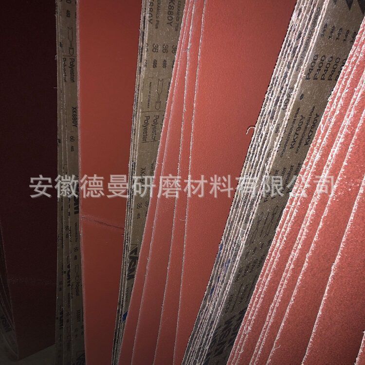 VSM砂带 6