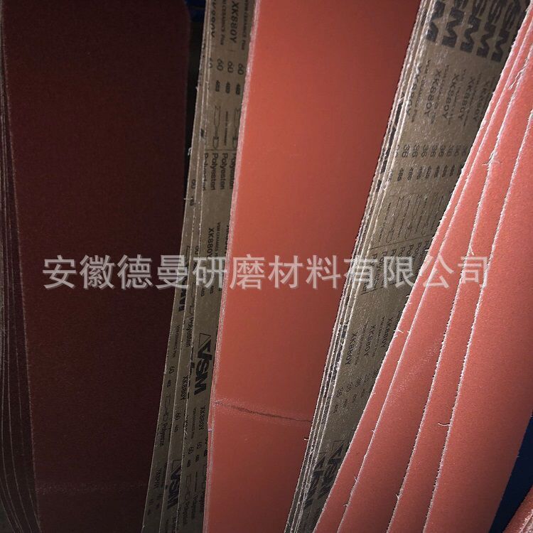 VSM砂带 4
