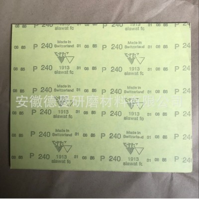 瑞士Sia 1913氧化铝耐水砂纸230*280mm水磨砂纸 汽车漆面打磨砂纸图2