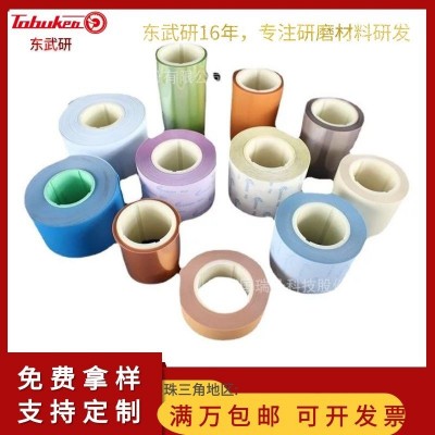 TBK氧化铝抛光带碳化硅抛光带金刚石静电植砂研磨抛光带 抛光砂带图3