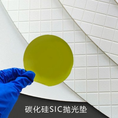 吉致碳化硅抛光垫SUBA800替代抛光皮复合无纺布粗抛垫CMP研磨垫图5
