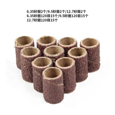 砂纸圈打磨头 砂纸卷金属除锈抛光 轮文玩DIY模型打磨砂轮51件套图3