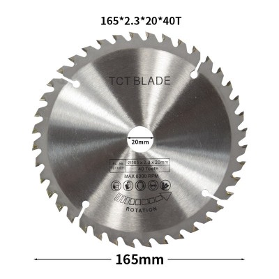 TCT木锯锯片通用硬、软多功能圆锯片165*2.3*20*40T图3