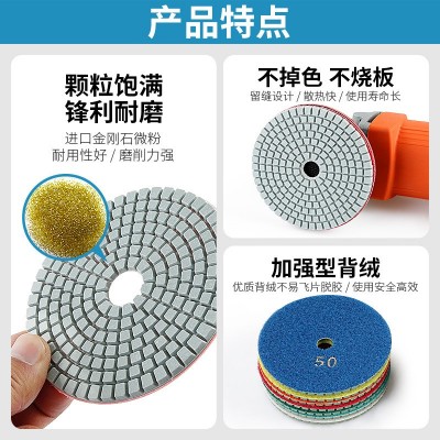 水磨片石材抛光片大理石花岗岩石英石翻新角磨机打磨片3/4寸100mm图4