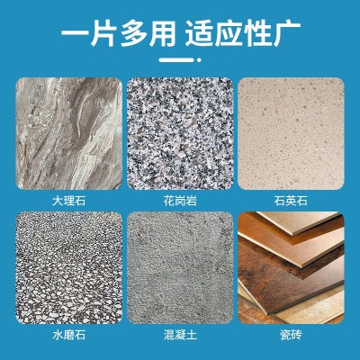 水磨片石材抛光片大理石花岗岩石英石翻新角磨机打磨片3/4寸100mm图5