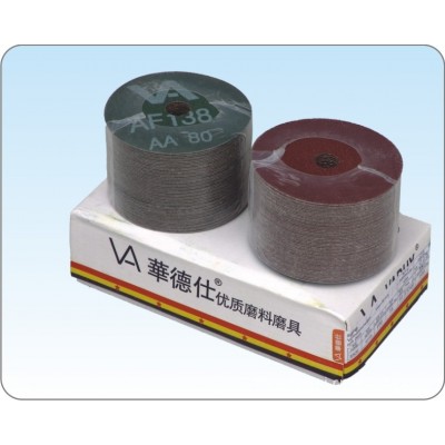 深圳华宝锐 威力士除锈除漆除毛刺砂轮片 棕刚玉耐用砂轮片图2
