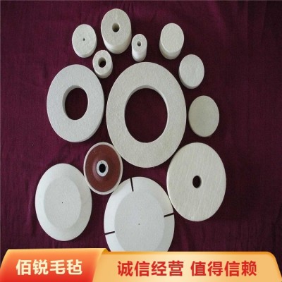 玻璃瓷器抛光轮 不易掉屑 羊毛制成 紧密柔软 长期供应图2