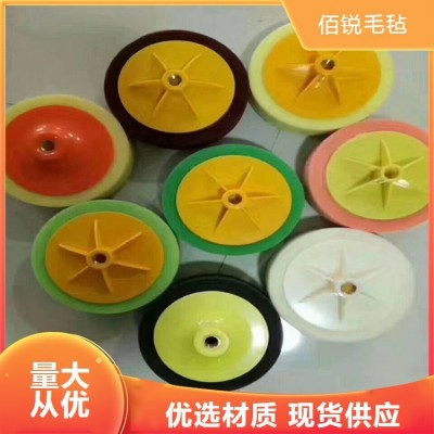 打蜡抛光轮 不易掉屑 表面光滑无毛刺 抗腐蚀性能好 口碑良好图3