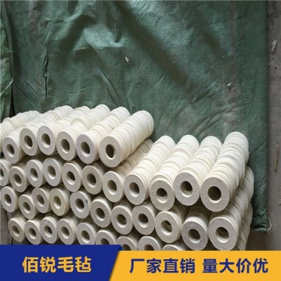 打蜡抛光轮 表面光滑无毛刺 薄厚均匀表面平滑毛质细腻 资质齐全图3