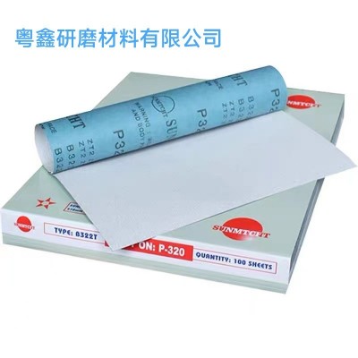 批发太阳牌砂纸SUNMTCHT砂纸 正品批发图4