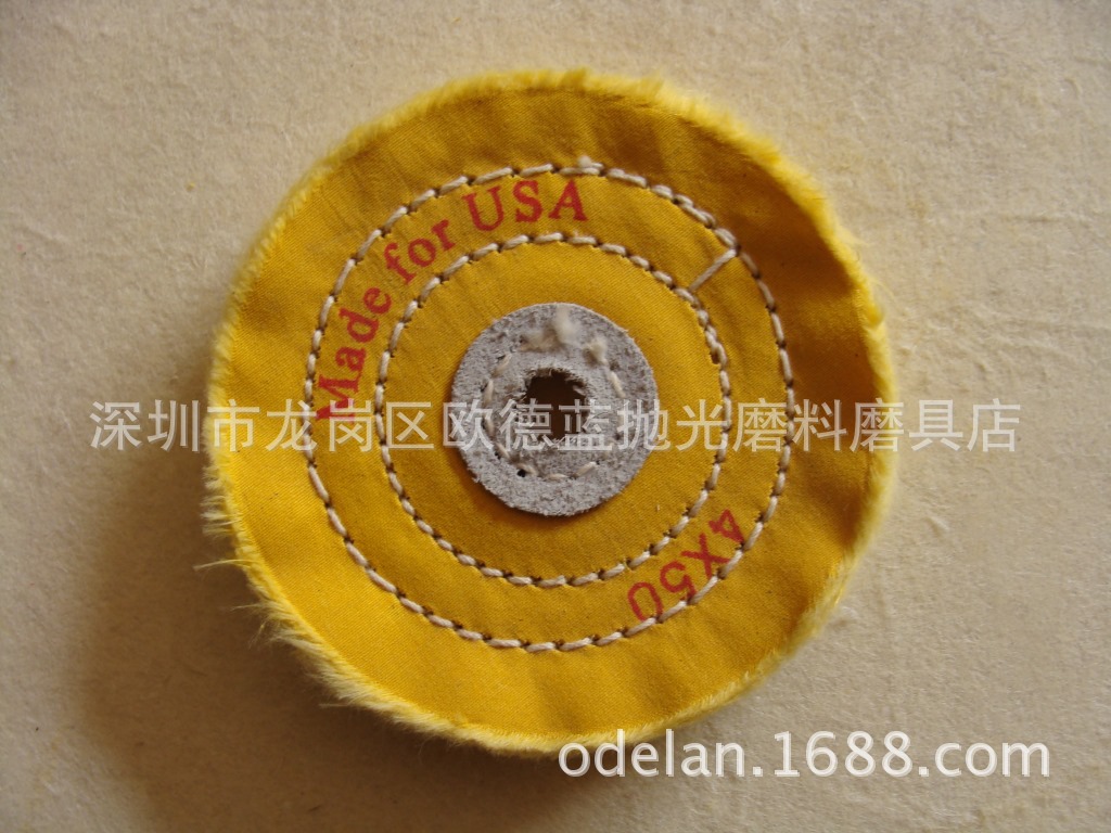 DSC08116