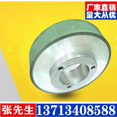 志远 金地JD无心磨 金刚石 树脂砂轮 电镀 磨销通用图3