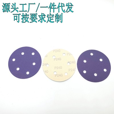 干磨砂纸5寸植绒圆盘紫砂纸汽车墙面腻子打磨气磨机抛光砂碟砂皮图4