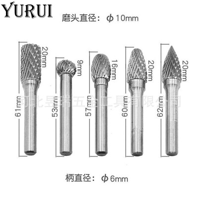 硬质合金旋转锉6*10mm5pcs套装双纹钨钢滚磨刀雕刻打磨头工具新款图2