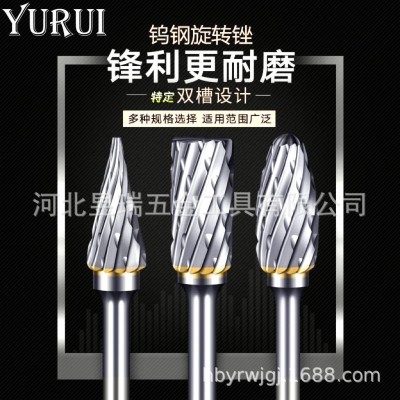 硬质合金旋转锉6*10mm5pcs套装双纹钨钢滚磨刀雕刻打磨头工具新款图4
