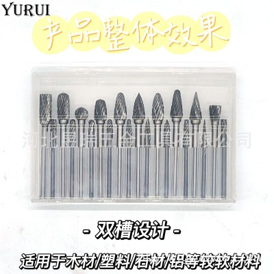 硬质合金旋转锉金属打磨钻头电动锉刀电磨机抛光扩孔铣刀钨钢磨头