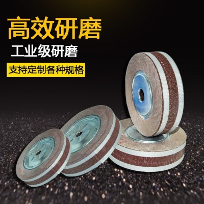 优质砂布工业钢材除焊点千页轮金属轮毂打磨用内孔研磨卡盘叶轮图2