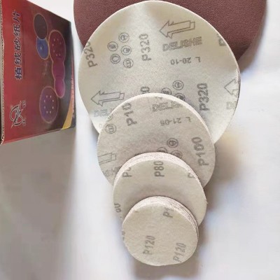 5寸植绒砂纸片 圆形背绒打磨机砂纸 木工油漆背绒砂纸圆盘砂现货图3