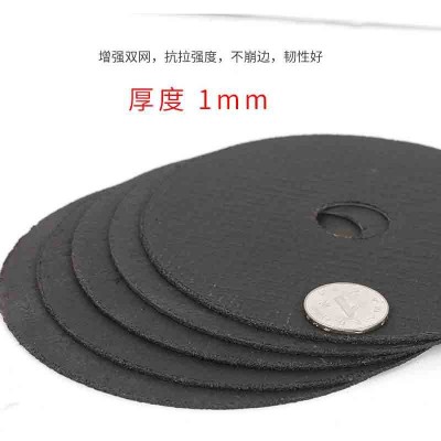 厂家供应125金属不锈钢切片跨境货源砂轮片钢板切割抛光片图3