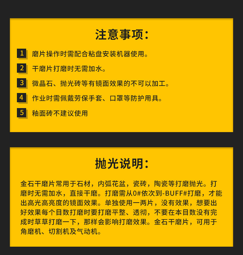 内页2_13