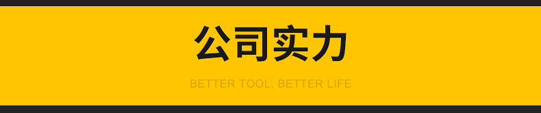 内页2_14