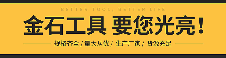 内页1_11