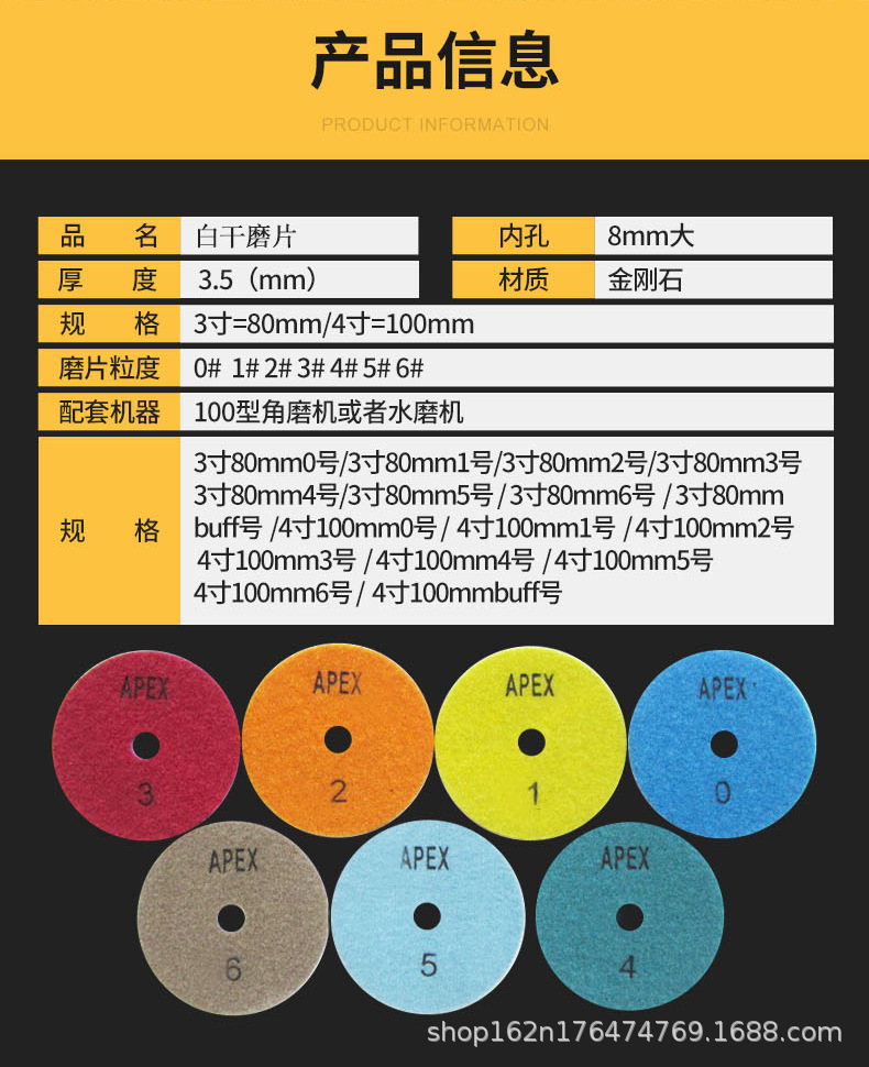 白干_03.jpg
