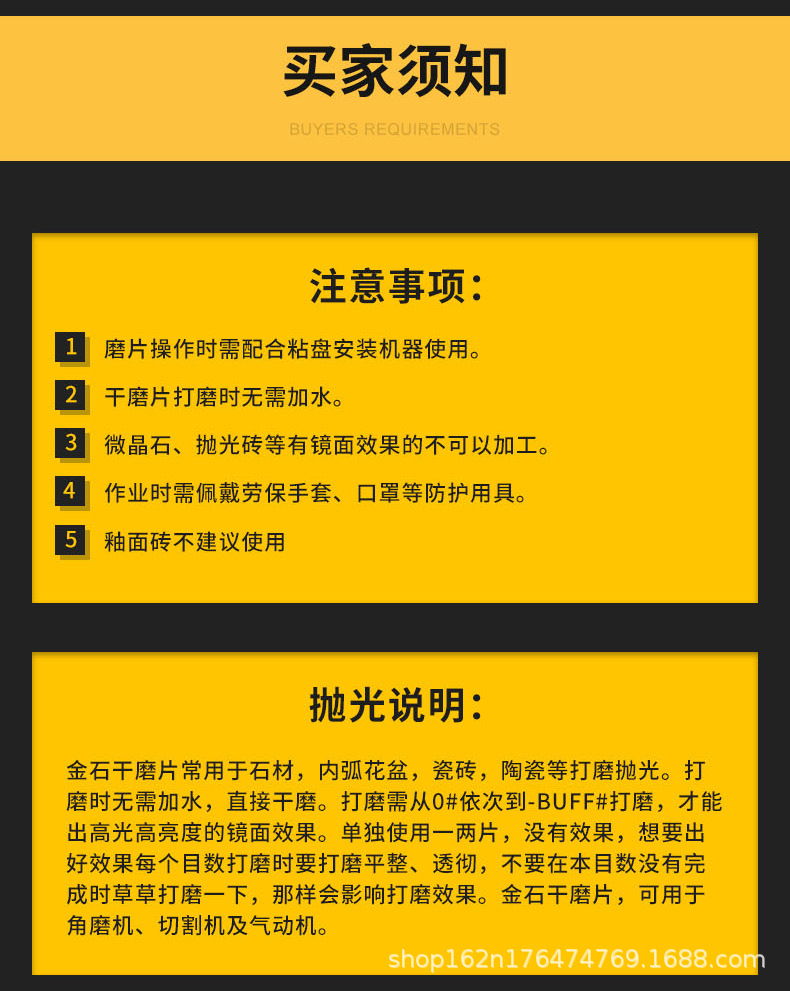 白干_08.jpg