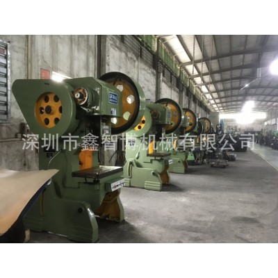 厂家直销上海二锻J23-25吨普通冲床沃得精机10-40-63吨梧州锻压图3