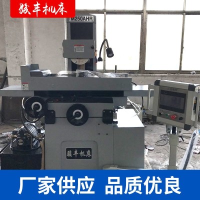 M250AHR数控平面磨床 厂家供应双重润滑装置操作简单方便精密磨床图5