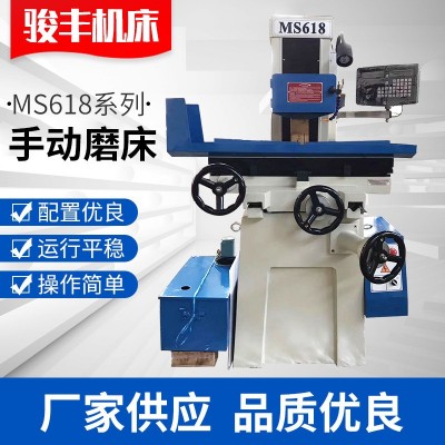 MS618手动磨床 骏丰精密手动磨床数显手动磨床落地式精密小型磨床图2