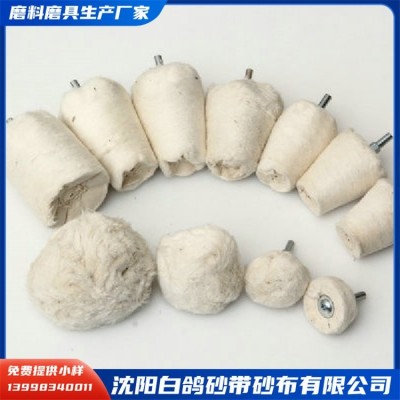 布轮抛光轮 皮革漆面镜面抛光磨具系列 品类多