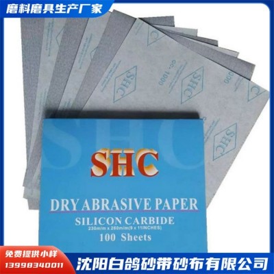 抛光打磨棕刚玉砂纸 大量现货快速发 免费提供小样图4