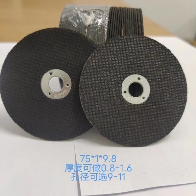 外贸出口用砂轮片 金属 型材切割机角磨机大砂 轮片厂家批发图2