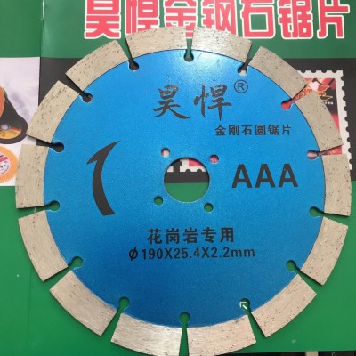 180金刚石锯片大理石锯片花岗岩 路牙石锯片切割片