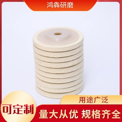 鸿犇镜面抛光轮 100不锈钢抛光片毛毡轮 石材打磨片 角磨机羊毛轮图4