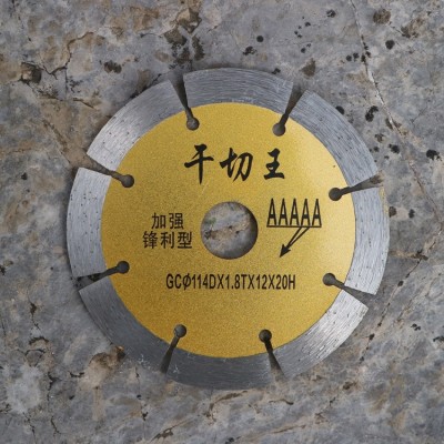 源头厂家114干切王石材墙槽大理是切割片金刚石云石片角磨机切割图2