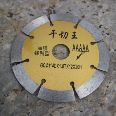 源头厂家114干切王石材墙槽大理是切割片金刚石云石片角磨机切割图4
