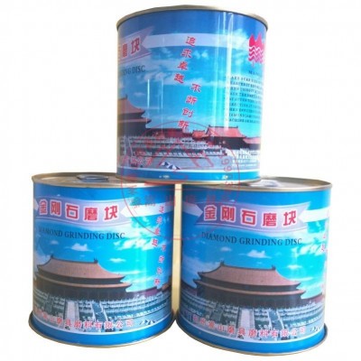 金刚石磨块磨头水磨石 机加厚耐磨锋利圆方异 形混凝土水泥打地坪图4