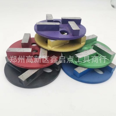 金刚石磨块混凝土固化铁磨片环氧地坪研磨机合金刀头16/30/60等图2