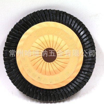 雅锋100x16平面砂布轮煅烧小盖塑盖页轮片百叶片百页片抛光片图5