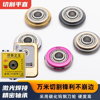 厂家批发手动瓷砖切割机推刀头T型推刀刀头瓷砖刀轮合金刀片配件图2