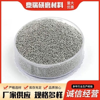 钢丸厂家供应抛光除锈清理磨料速度快钢丸配重钢丸图5