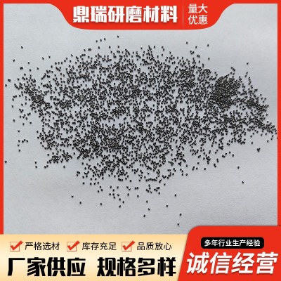 316不锈钢丸抛丸机工厂供应喷砂机用砂金属磨料抛丸不锈钢丸图3