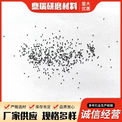316不锈钢丸抛丸机工厂供应喷砂机用砂金属磨料抛丸不锈钢丸图4