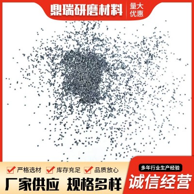 316不锈钢丸抛丸机工厂供应喷砂机用砂金属磨料抛丸不锈钢丸图5