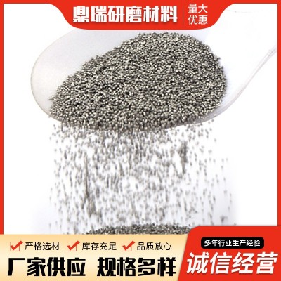 不锈钢钢丸生产厂家 喷丸机压铸件金属磨料抛丸机钢丸图2