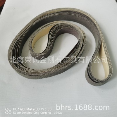 供应金刚石砂带 金刚石砂布 CBN砂带 CBN砂布 钻石砂带 钻石砂布图4